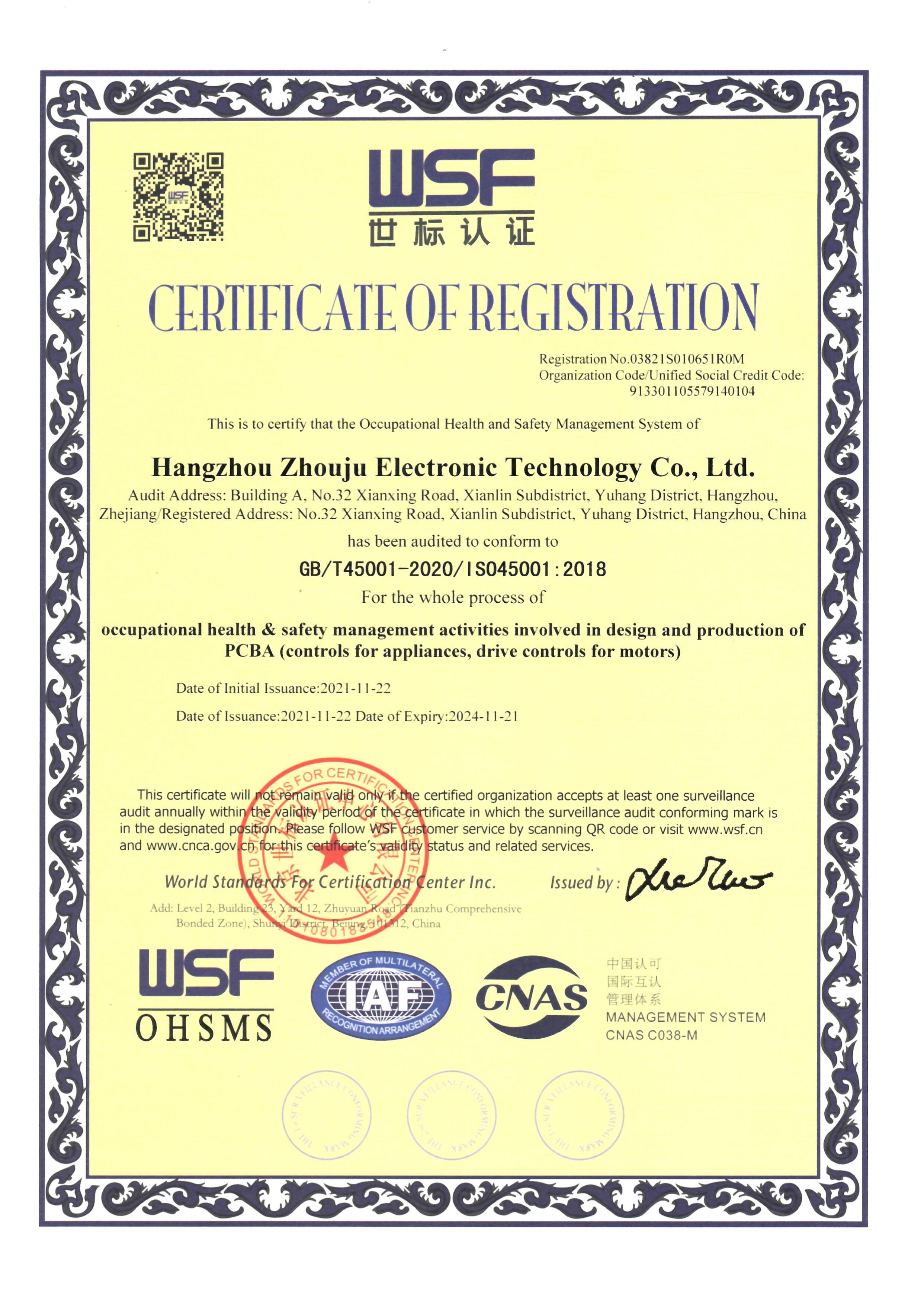 ISO45001 certification